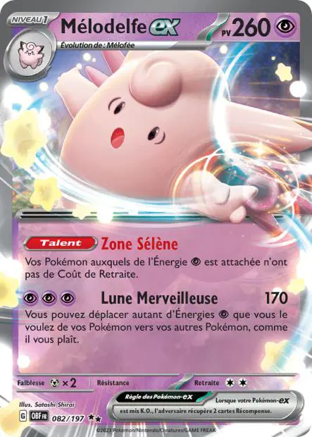 Mélodelfe ex -  -  - Ultra rare