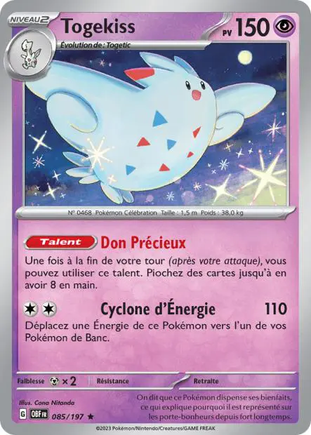 Togekiss -  -  - Rare