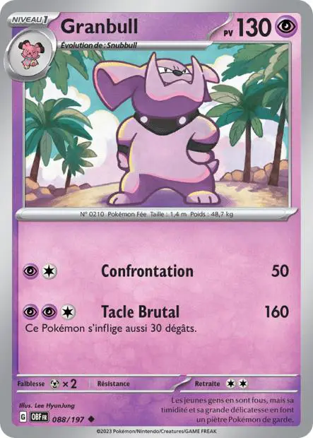 Granbull -  -  - Peu commune