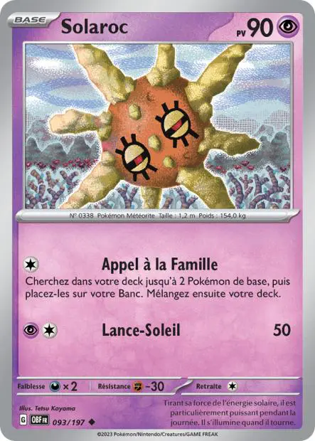 Solaroc -  -  - Peu commune