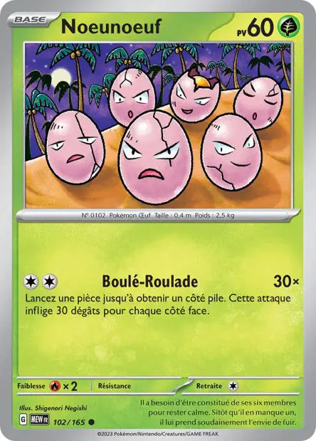 Noeunoeuf -  -  - Commune