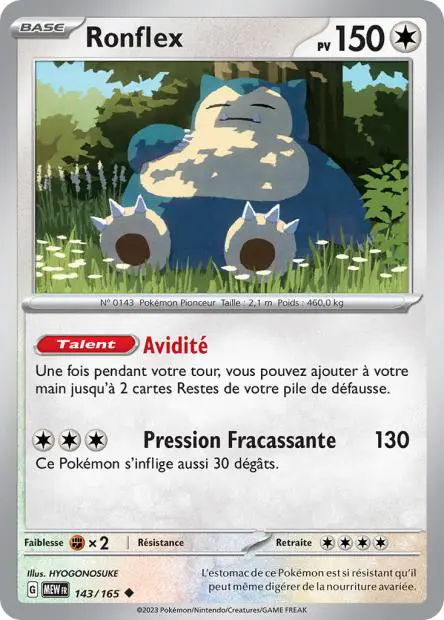 Ronflex -  -  - Peu commune