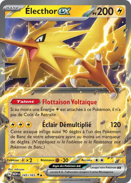 Electhor ex -  -  - Ultra rare