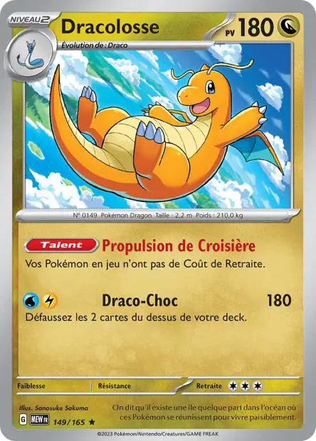 Dracolosse -  -  - Holographique