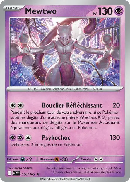 Mewtwo -  -  - Holographique