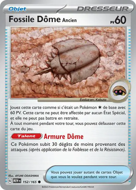 Fossile Dôme Ancien -  -  - Commune