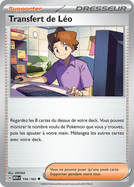 Transfert de Léo -  -  - Peu commune