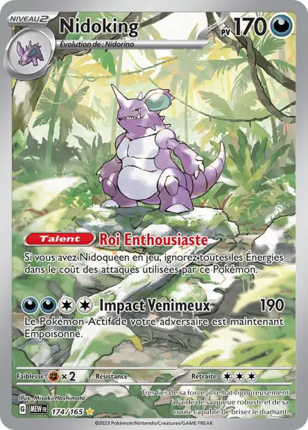 Nidoking -  -  - Ultra rare