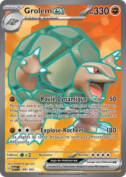 Grolem ex -  -  - Ultra rare