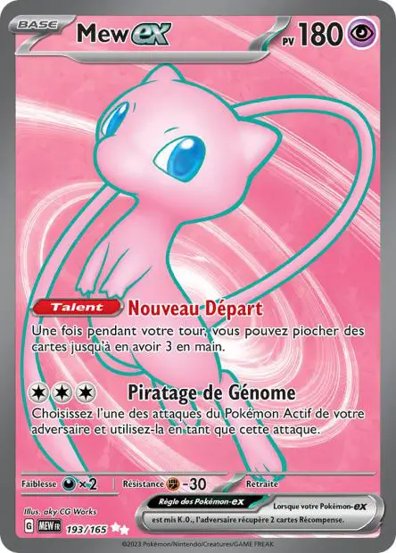 Mew ex -  -  - Ultra rare
