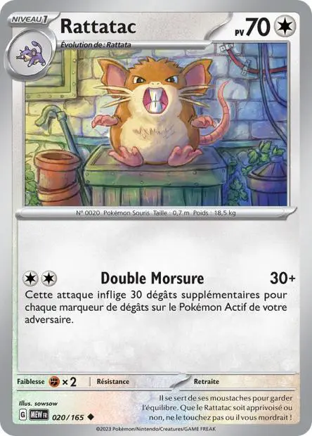 Rattatac -  -  - Peu commune