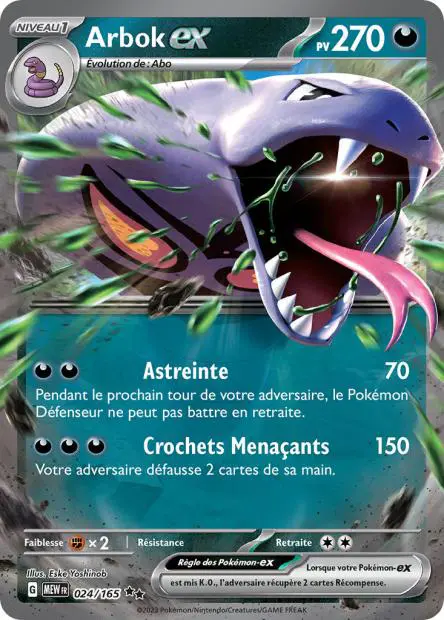 Arbok ex -  -  - Ultra rare