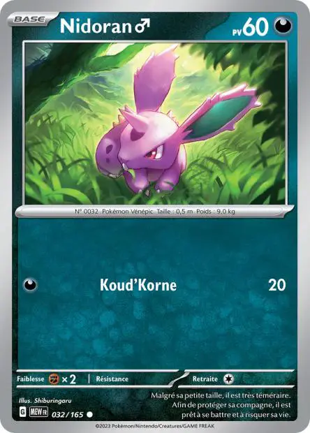 Nidoran♂ -  -  - Commune