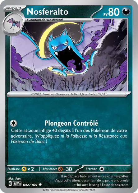 Nosféralto -  -  - Peu commune