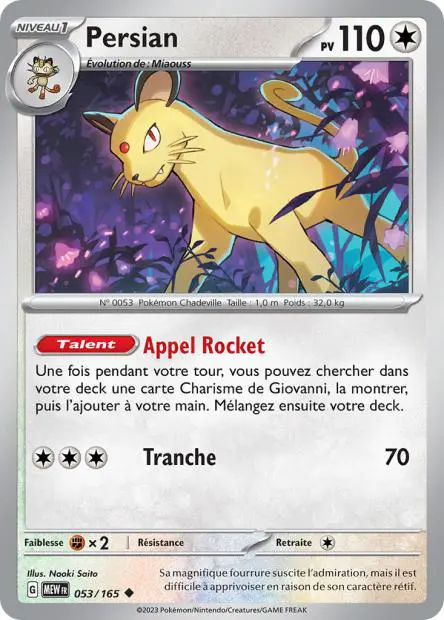 Persian -  -  - Peu commune