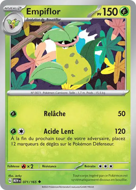 Empiflor -  -  - Peu commune