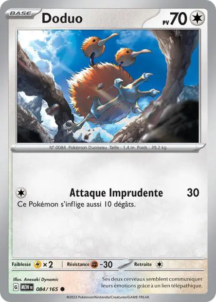 Doduo -  -  - Commune