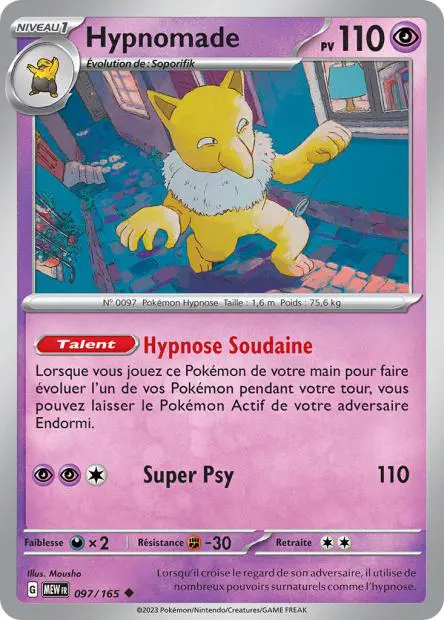 Hypnomade -  -  - Peu commune
