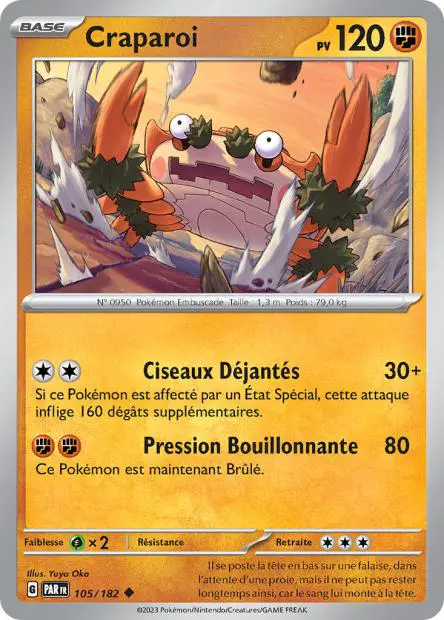 Craparoi -  -  - Peu commune