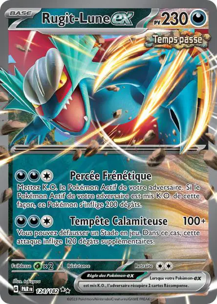 Rugit Lune ex -  -  - Ultra rare