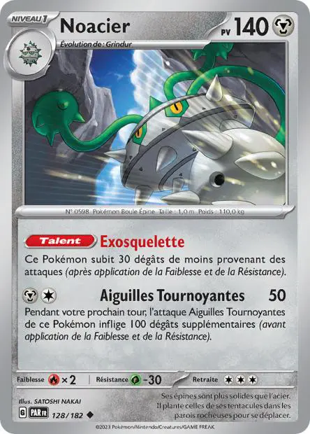 Noacier -  -  - Peu commune