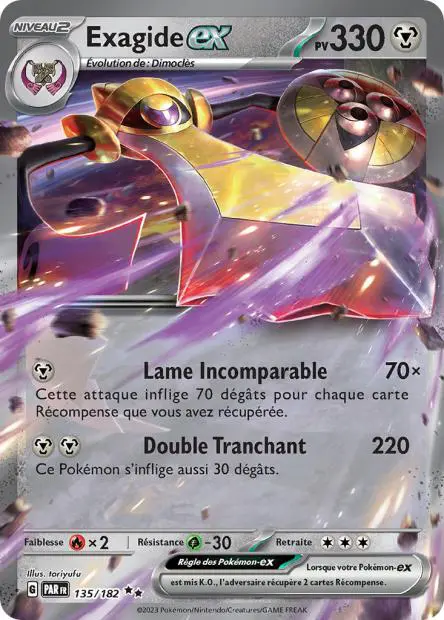 Exagide ex -  -  - Ultra rare