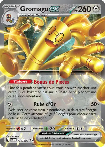Gromago ex -  -  - Ultra rare