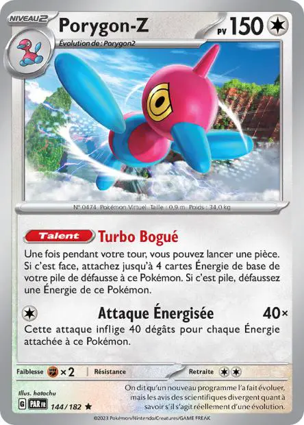 Porygon Z -  -  - Rare