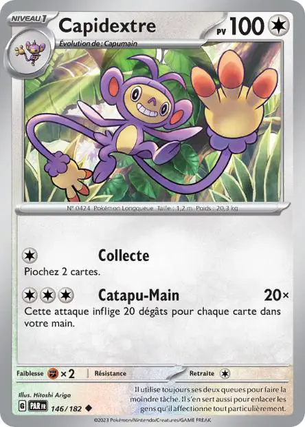Capidextre -  -  - Peu commune
