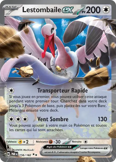 Lestombaile ex -  -  - Ultra rare