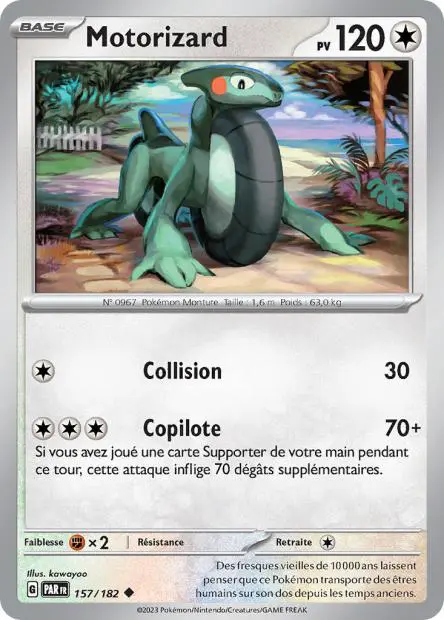 Motorizard -  -  - Peu commune