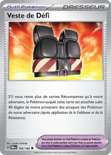 Veste de Défi -  -  - Peu commune