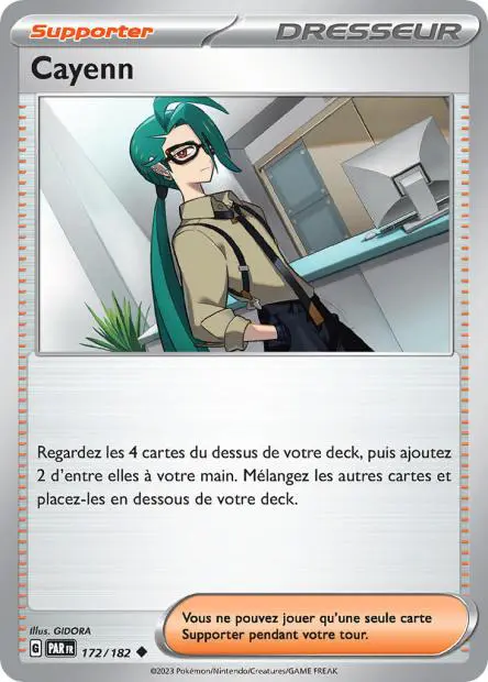 Cayenn -  -  - Peu commune