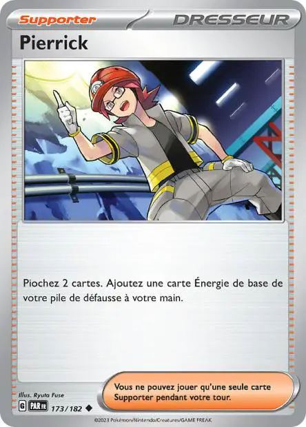 Pierrick -  -  - Peu commune