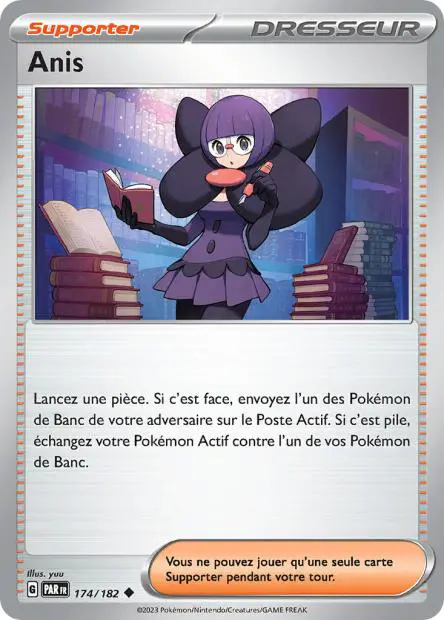 Anis -  -  - Peu commune