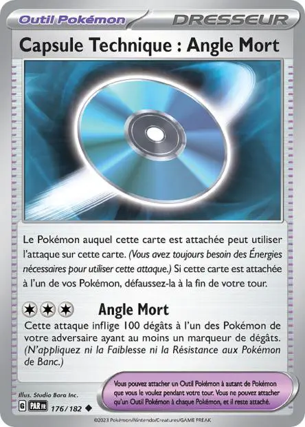 Capsule Technique :  Angle Mort -  -  - Peu commune