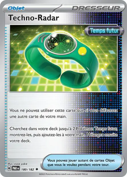 Techno Radar -  -  - Peu commune