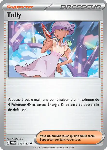 Tully -  -  - Peu commune