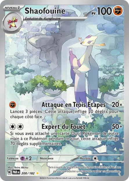 Shaofouine -  -  - Ultra rare