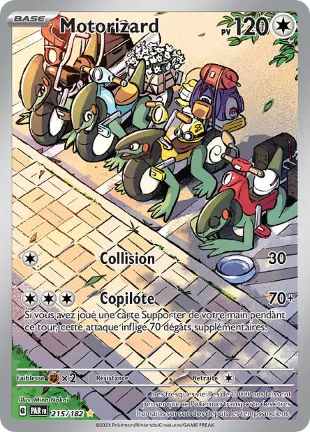 Motorizard -  -  - Ultra rare