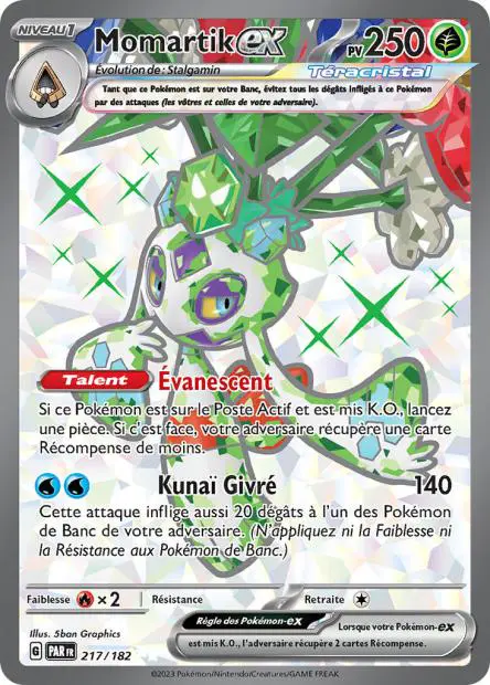 Momartik ex -  -  - Ultra rare