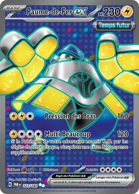 Paume de Fer ex -  -  - Ultra rare