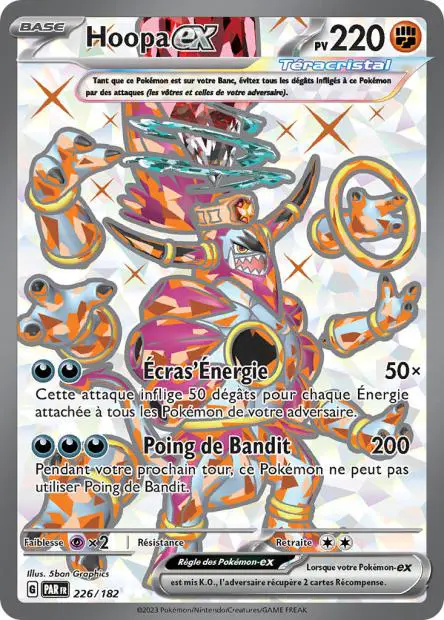 Hoopa ex -  -  - Ultra rare