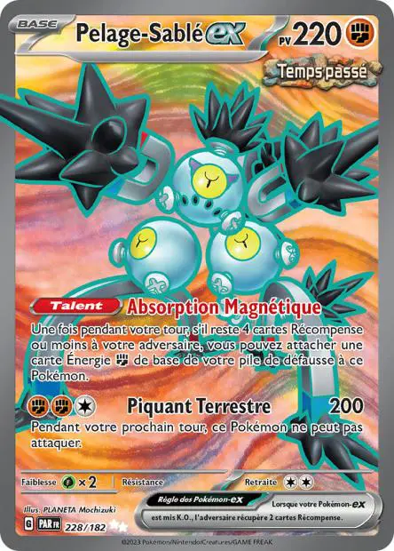 Pelage Sablé ex -  -  - Ultra rare