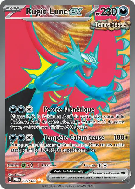 Rugit Lune ex -  -  - Ultra rare