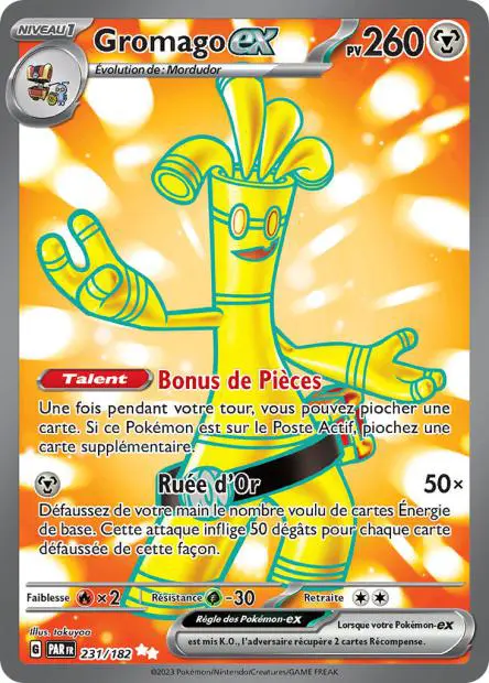 Gromago ex -  -  - Ultra rare