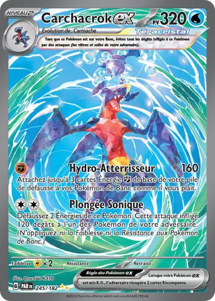 Carchacrok ex -  -  - Ultra rare