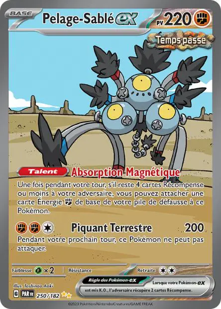 Pelage Sablé ex -  -  - Ultra rare