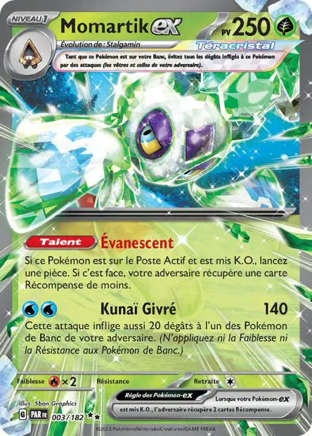 Momartik ex -  -  - Ultra rare