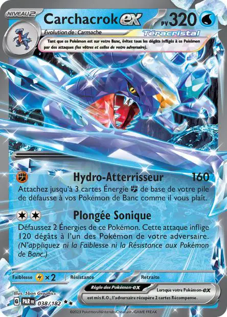 Carchacrok ex -  -  - Ultra rare